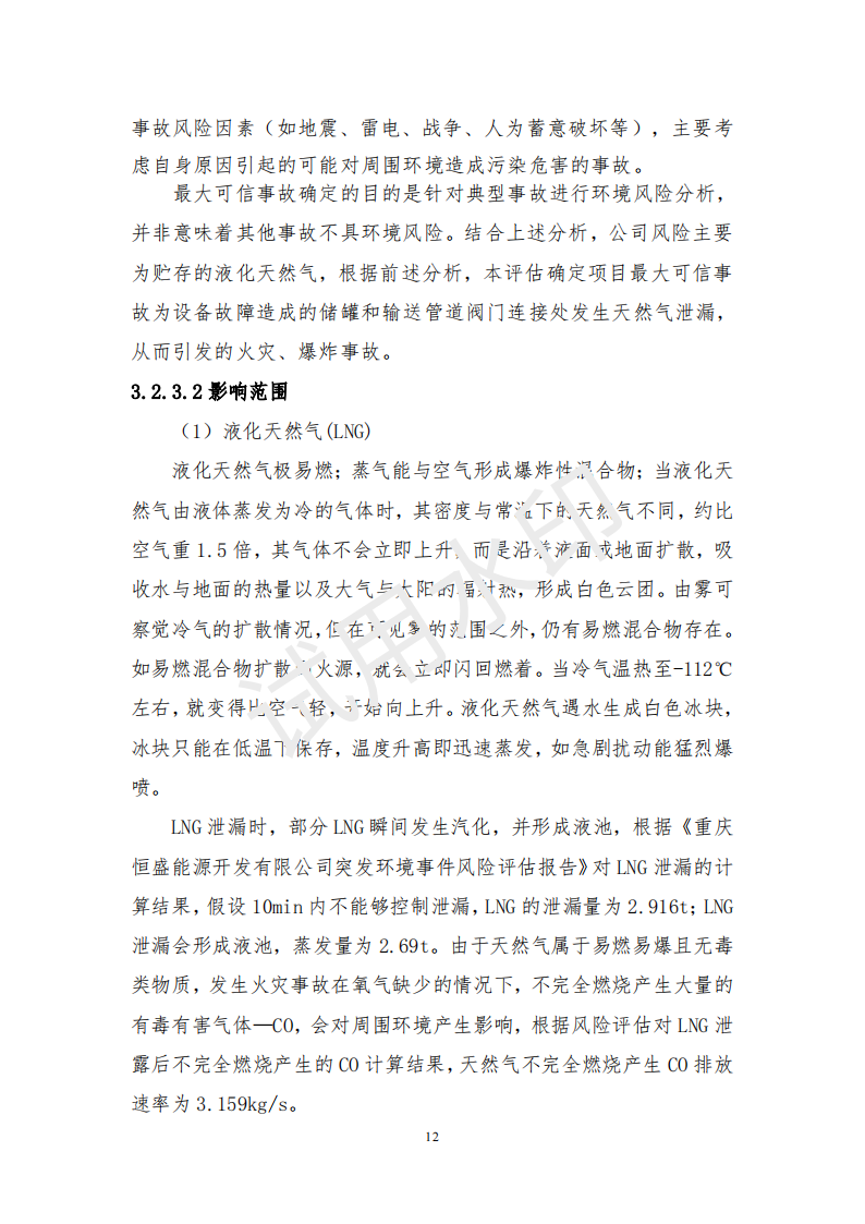&#20061;&#28216;&#24179;&#21488;&#45;&#20061;&#28216;&#40;&#20013;&#22269;&#41;&#19968;&#31449;&#24335;&#26381;&#21153;&#24179;&#21488;